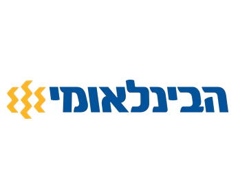 לוגו הבינלאומי